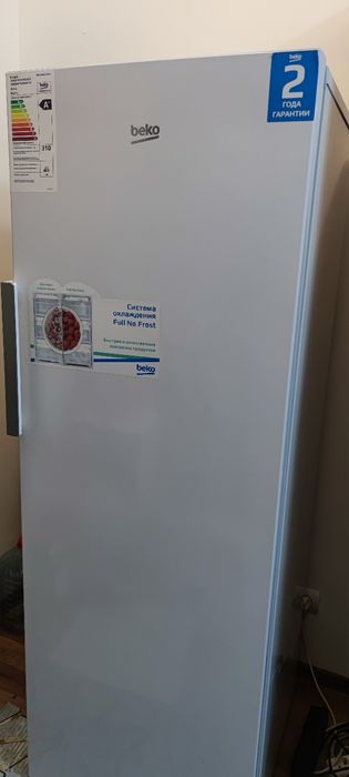 Морозильник beko