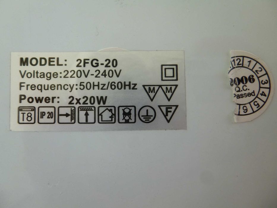 Неонова/луминисцентна лампа с две пури- 2х18W.
