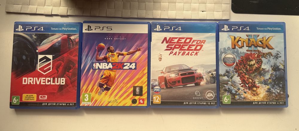 Продам диски для PS пс4 пс5 Sony Playstation