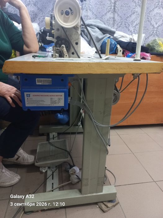 Киім тігетін машина