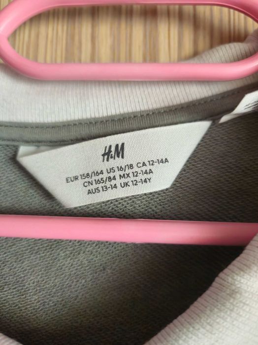 детска блузка Mango 164