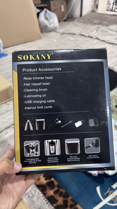 Sokany Триммер новый