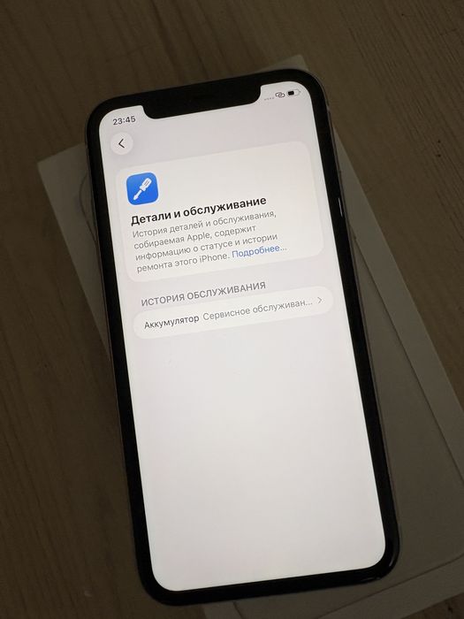 Продам IPhone 11 128GB