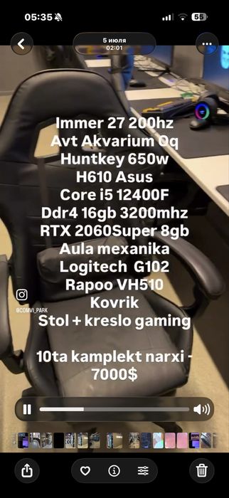Game Club kampyuterla sotiladi 50ta + Sever