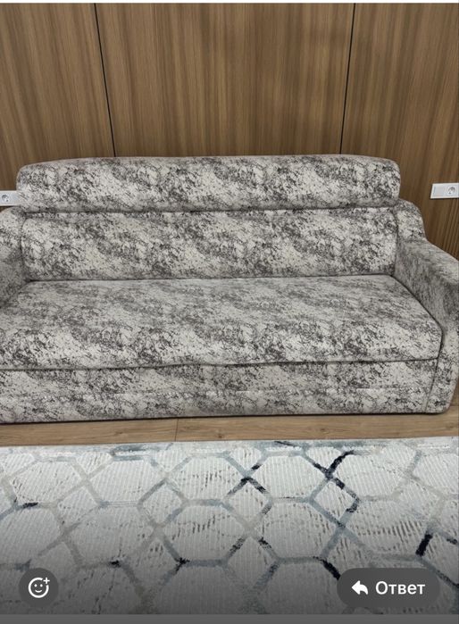 Диван раздвижной