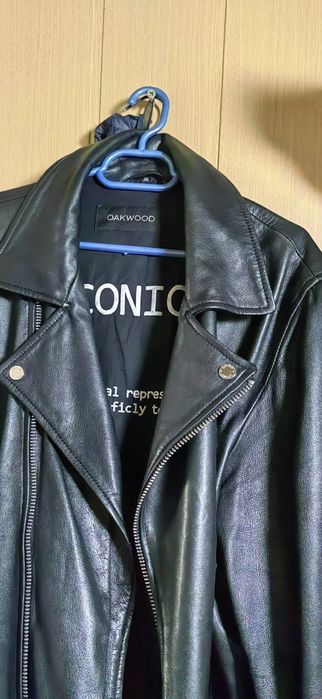 Geaca de piele naturală 56