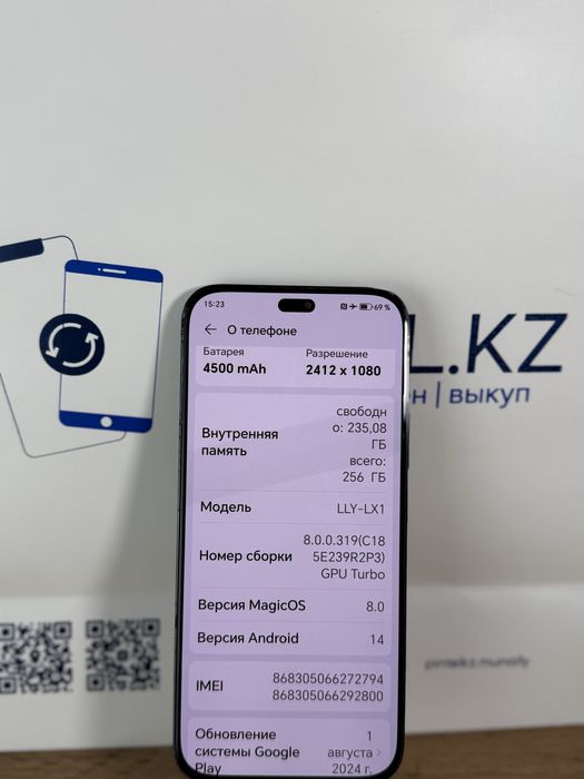 Honor X8B 256 Gb Black