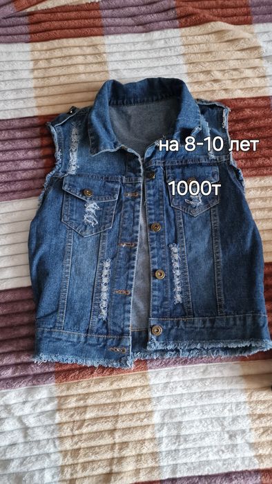 Одежда б.у для девочки