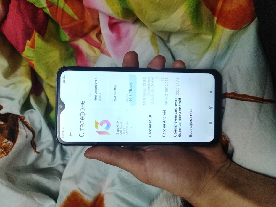 Redmi 9 / Редми 9 / Телефон, смартфон рабочий