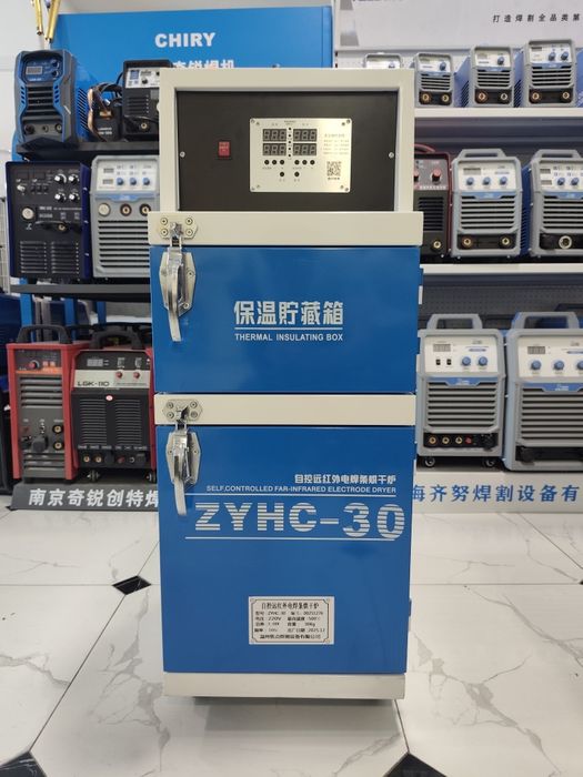 Elektrod quritgich 30kg