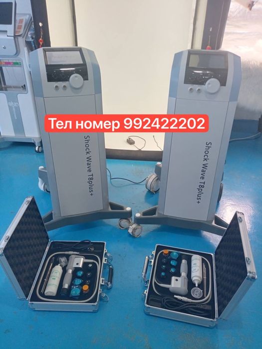 Увт аппарат ударно волновая терапия в Ташкент