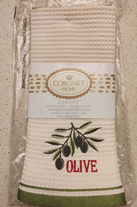 Полотенце набор турция