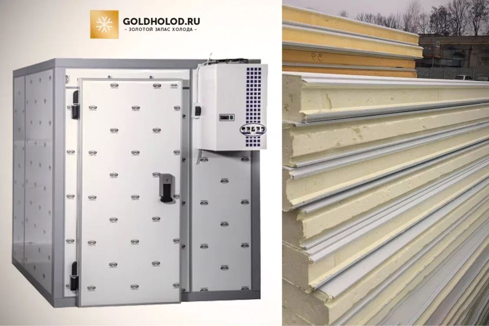 Кондиционер, вентиляция , холодильников + промышленных