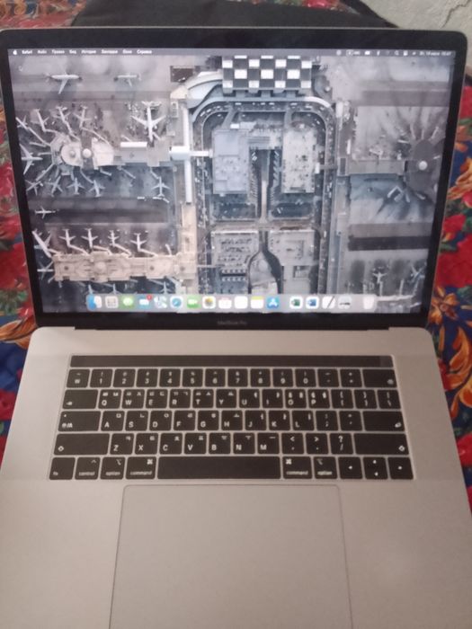 MacBook Pro Core i7