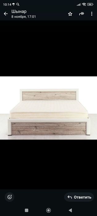 Продам кровать в отличном состоянии