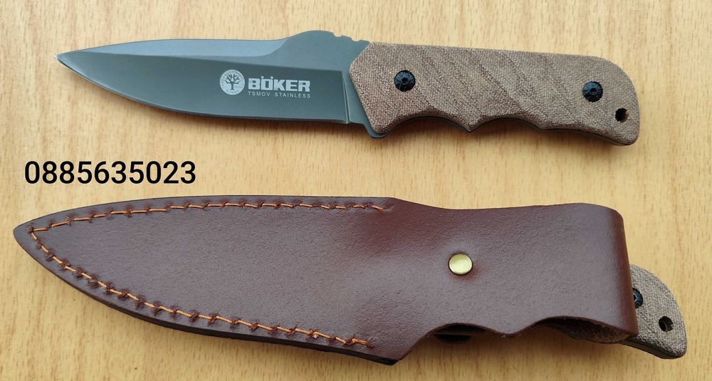 BOKER TSMOV Baumwerk SOLINGEN / Boker Magnum