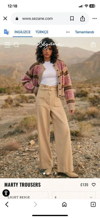 Нов панталон Sezane 34 -42