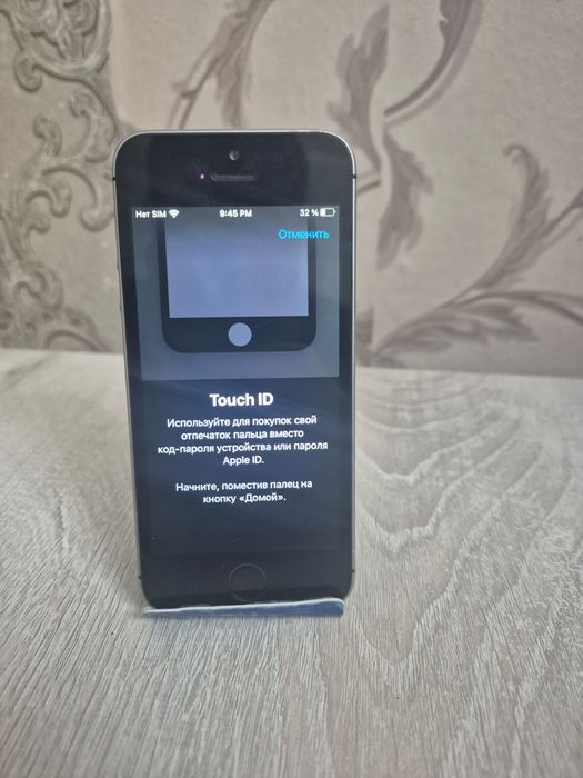 Продам айфон se 64 гигабайт