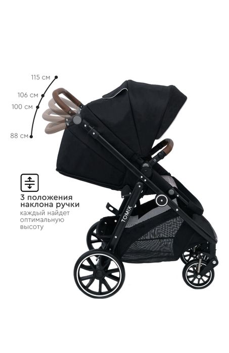 Коляска универсальная 2 в 1 TOMIX