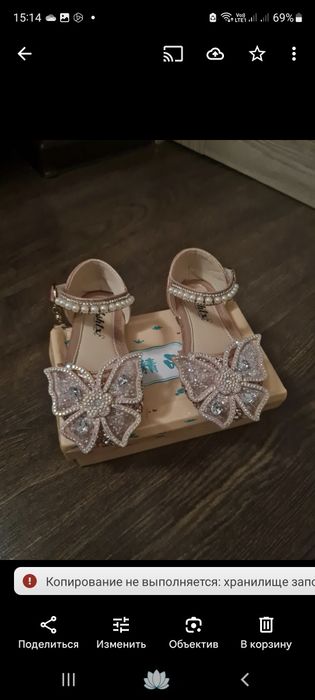 Продам платья для принцессы  на 4-5 лет + туфельки