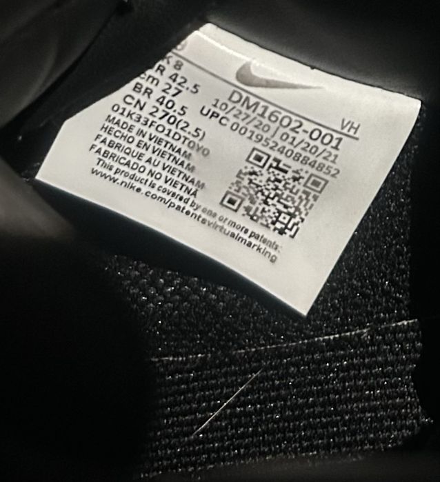 Sneakers Dunk Off White