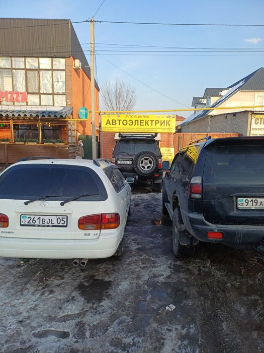 Автоэлектрик выезд 24/7