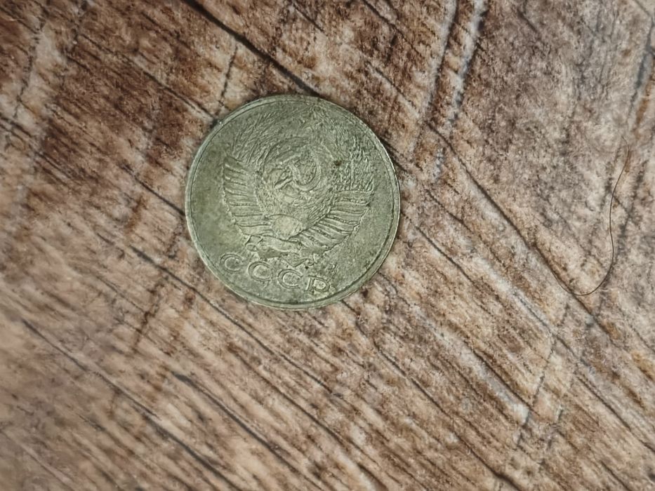 КОПЕЕК 15 продаю