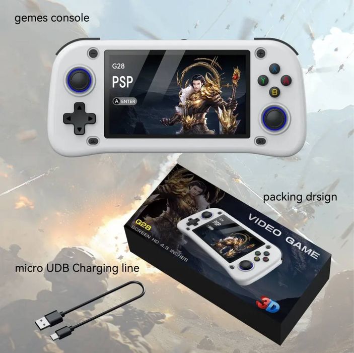 ИГровые приставки, PSP дл детей