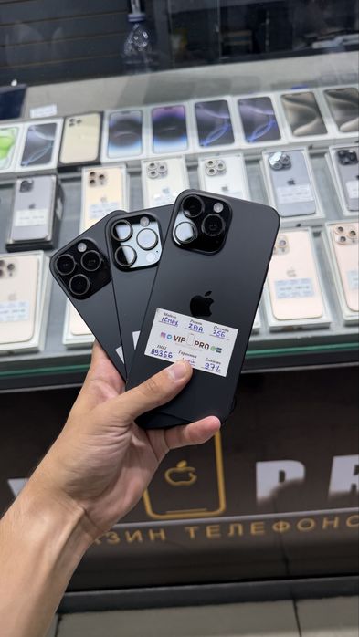 Iphone 16 Pro Max 256 Gb Black