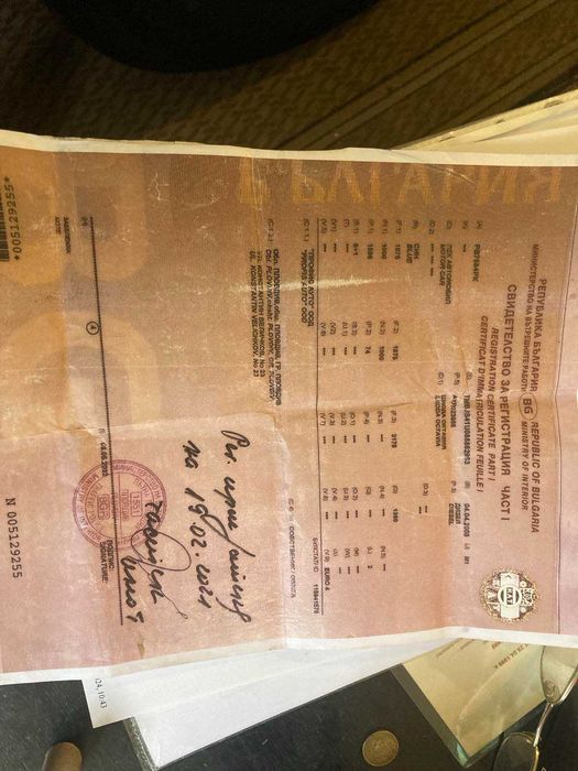 Двигател за Skoda Octavia 1 - 525 Евро