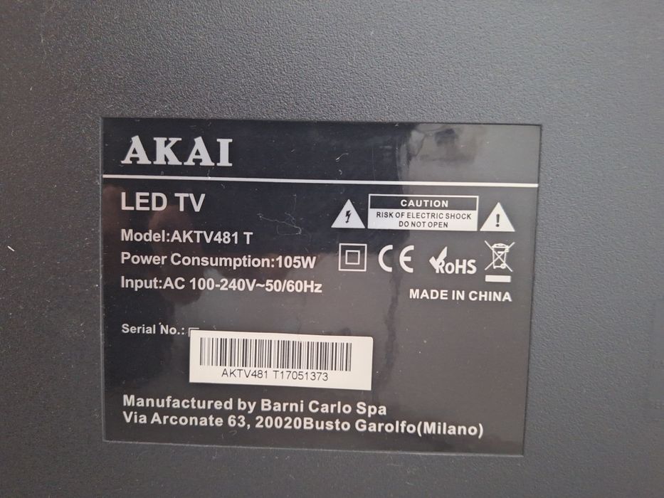 LED телевизор 48 инча