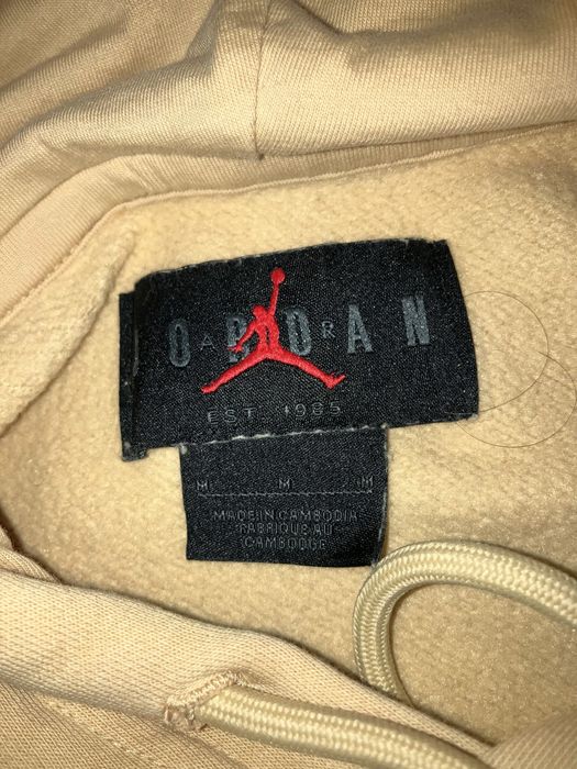 Оригинално Nike - Jordan Кафяво Hoodie
