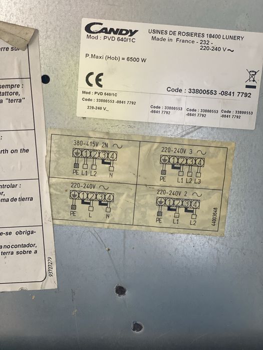 Варочная панель электрическая