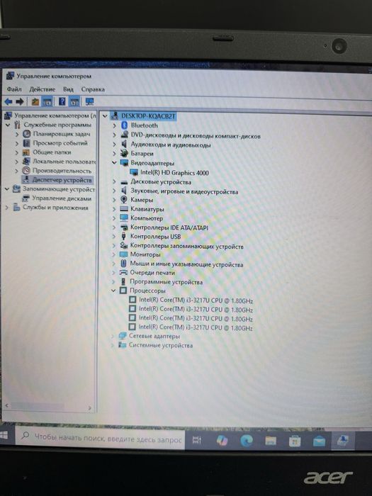 Ноутбу Асер i3 - 3217u ОЗУ 8 ГБ
