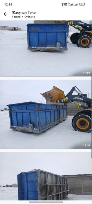 Борт Камаз көлігіне