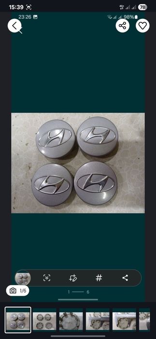 Продам продам продам
Размер на фото видно.