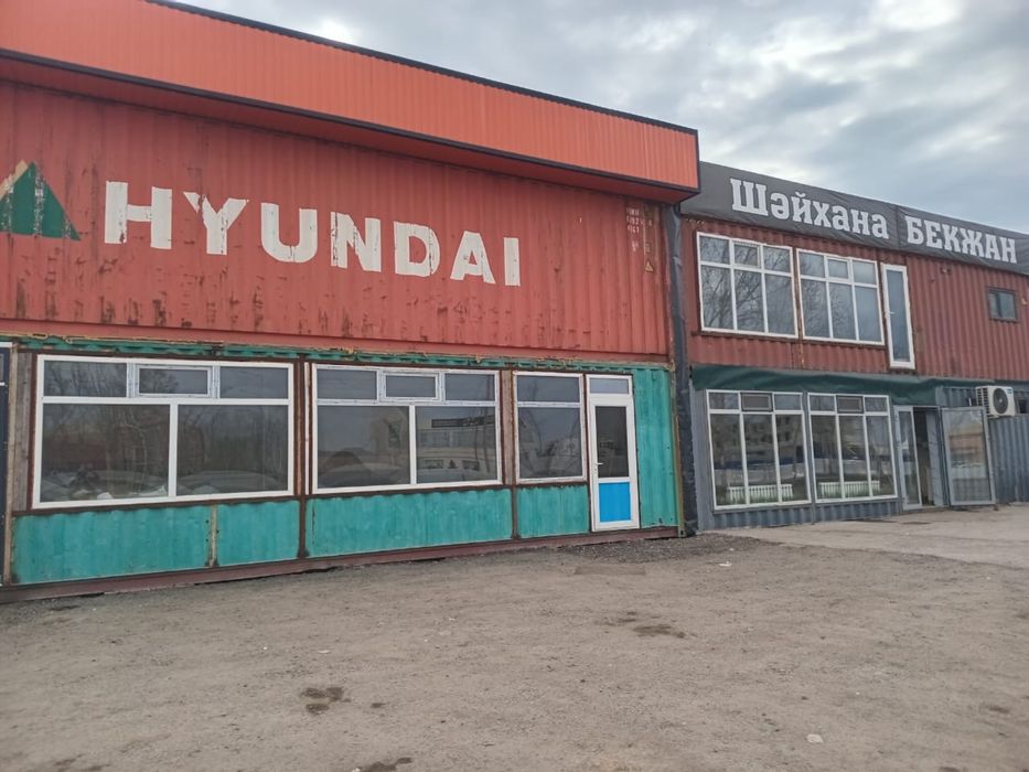 Сдается  в аренду