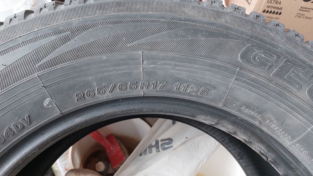 Шины на авто тойота …..