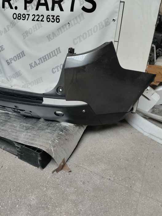 Задна броня за Land Rover - Discovery sport 2014/2021год