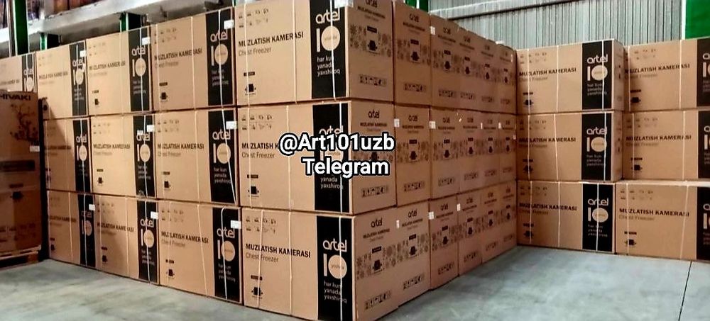 Артел Морозильник super freeze