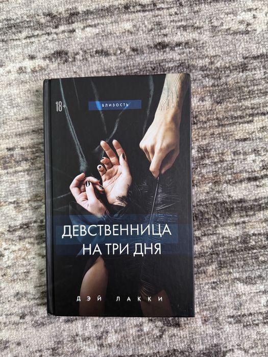 Продам книги.