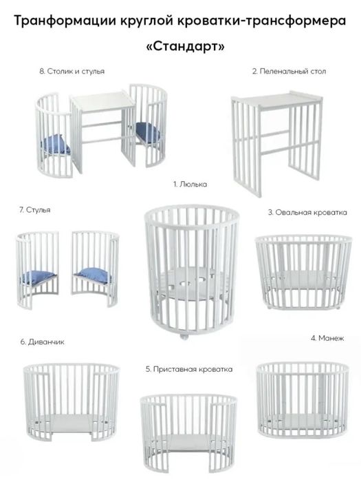 Detski kravat transformer sotiladi