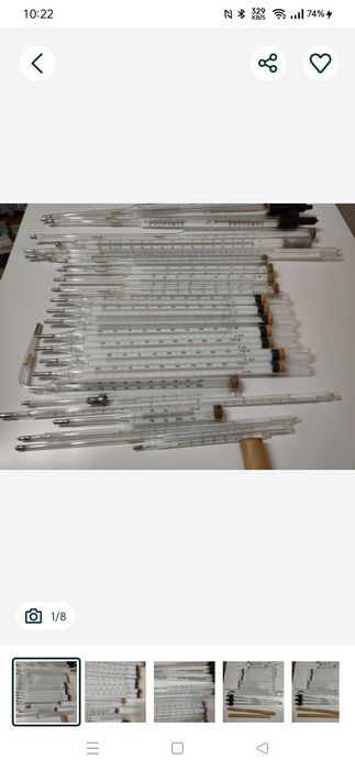 Термометр советский СССР