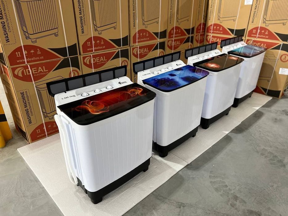 Стиральная машина 7.5