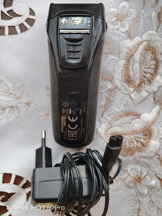 Aparat bărbierit Grundig