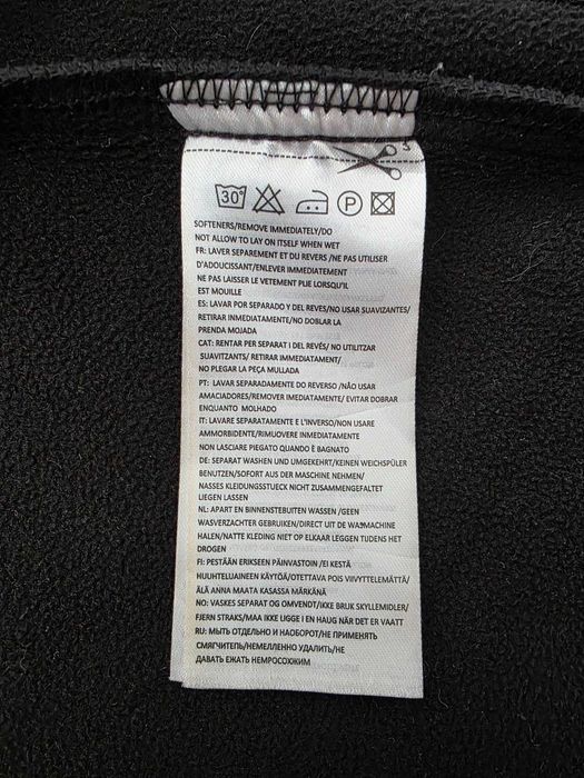 Softshell Barça FC Barcelona - 100% ORIGINAL - pentru 10 ani - CA NOU!