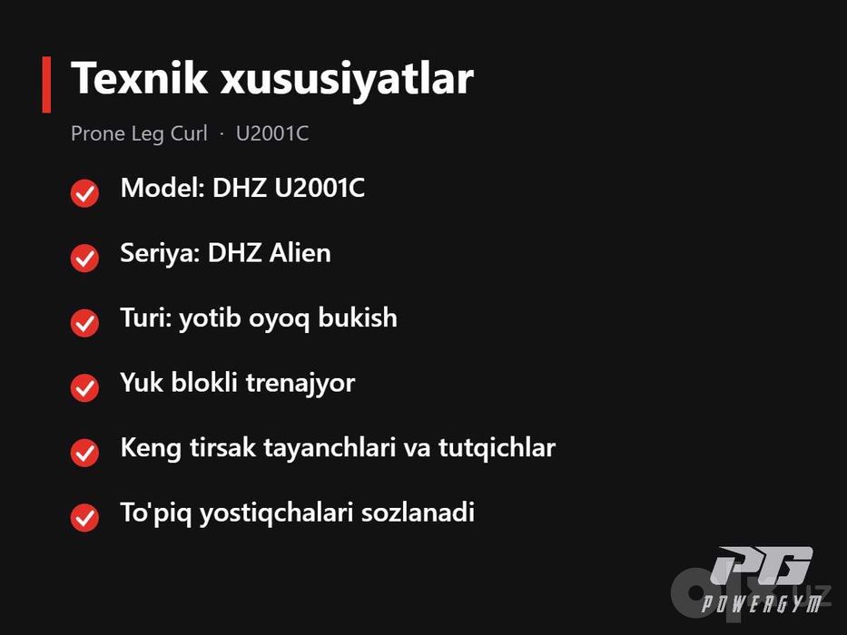 Тренажер сгибание ног лежа DHZ U2001C | Oyoq uchun trenajor