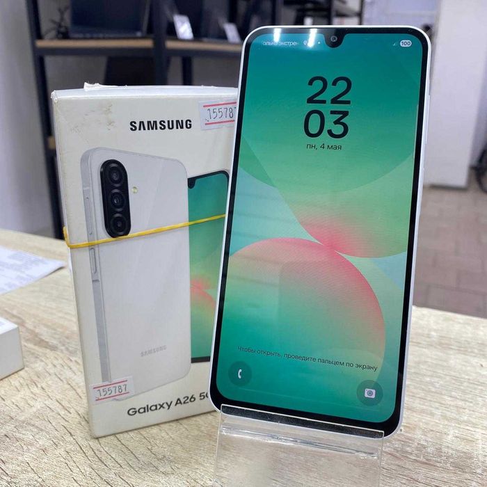 000СВ-47/Сотовый телефон Samsung A26 128GB 5G/sk155787
