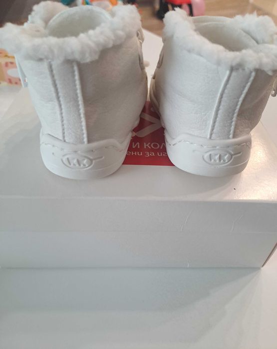 Бебешки боти Колев и Колев и Geox