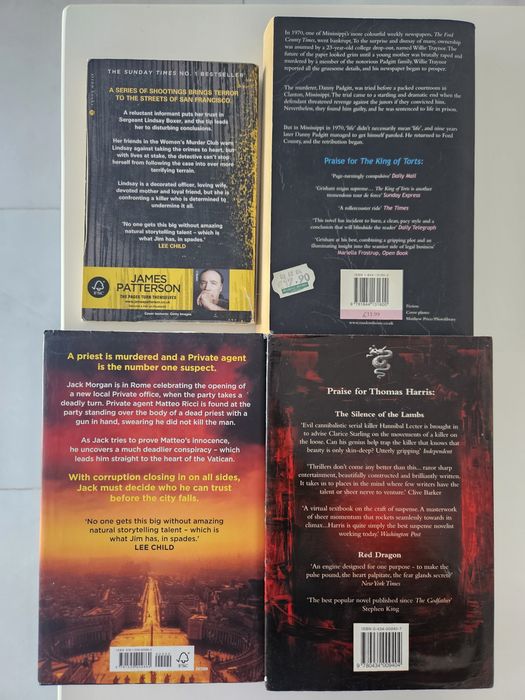 Книги на английски език English Books